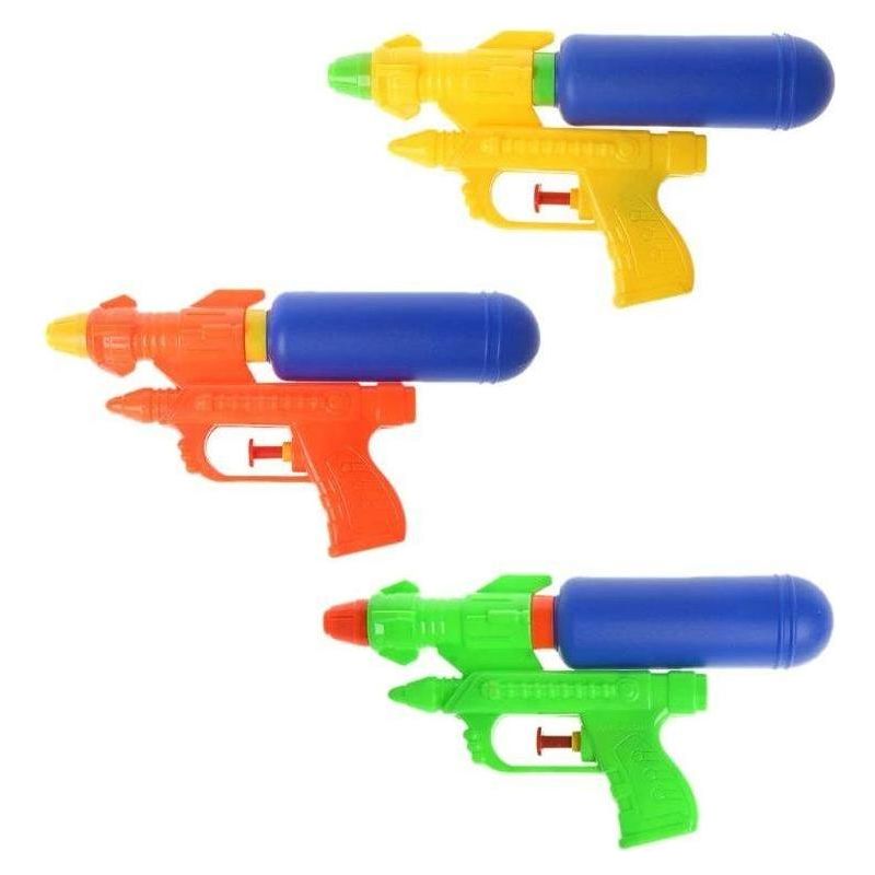 Water Gun